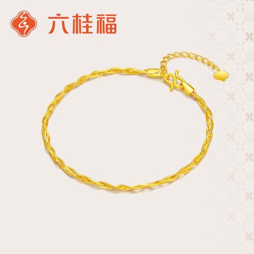 六桂福珠宝黄金手链哪个系列产品好？选择适合你的完美饰品